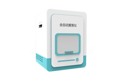 鸡西市全自动菌落计数器IN-J400